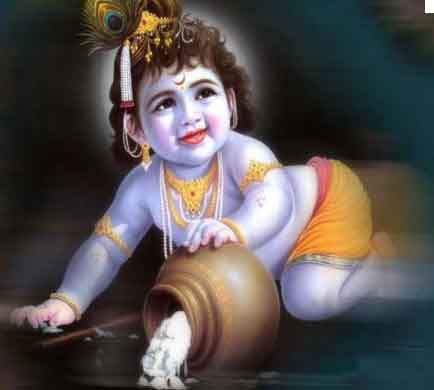 Lord Krishna
