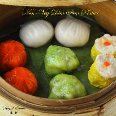 Tri colour dimsums at Royal China