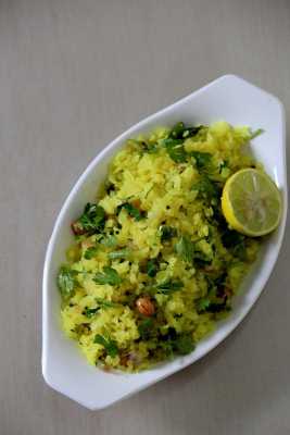 Poha