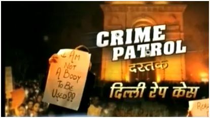 Crime Patrol