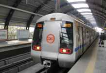 A file photo of Delhi Metro