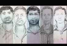 Mumbai Gang Rape suspects