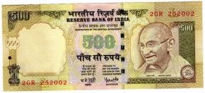 A five hundred rupee note