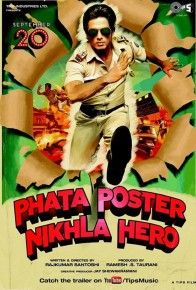 Phata Poster Nikhla Hero