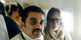 Amitabh Bachchan and Rekha on same flight/twitter