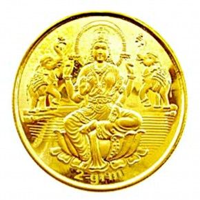 Gold Coin