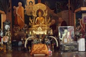 Temple inside Tiger Temple