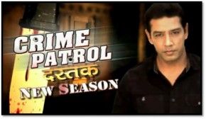 Crime Patrol