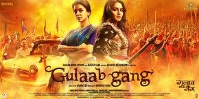 Madhuri andJuhi in Gulaab Gang poster