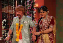 A still from Comedy Nights With Kapil