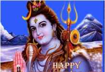 Shivratri Messages