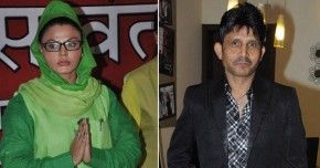 Rakhi Sawant and Kamaal R Khan