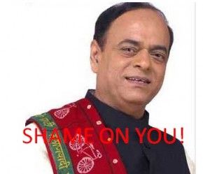 Samajwadi Party's Abu Azmi