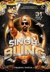First look of Singh is Bling