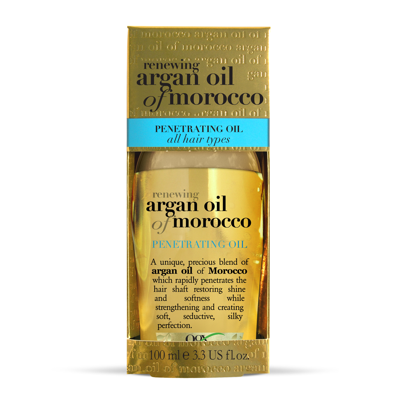 Argan Oil