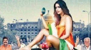 Mallika Sherawat in 'Dirty Politics'