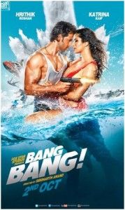 Bang Bang first look