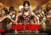 Mary Kom poster