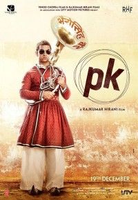 PK second poster