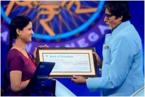 Still from Kaun Banega Crorepati