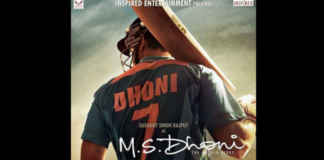 First look of MS Dhoni's biopic