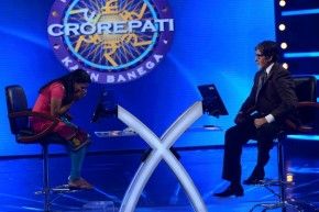 Kaun Banega Crorepati