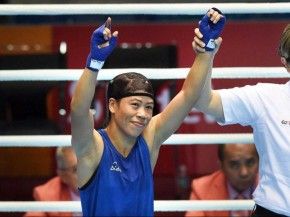 MC Mary Kom bags gold