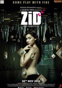 The poster of ZId featuring Barbie
