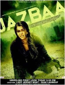 Jazba poster