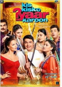 Poster of Kis Kisko Pyaar Karoon