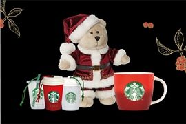 Starbucks gifts for the festive season