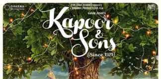 poster of Kapoor and Sons movie