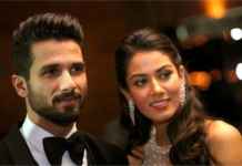 Shahid-Mira