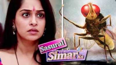 Sasural Simar Ka