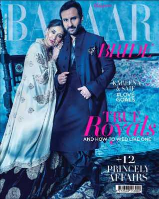 The royal couple on the cover of Bazaar