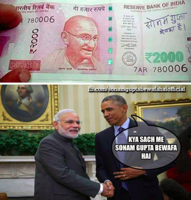 Obama and Modi talking about Sonam Gupt