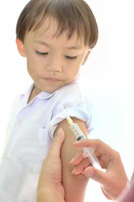 Flu vaccination 