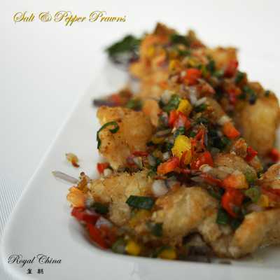 Salt & pepper prawns, Royal China