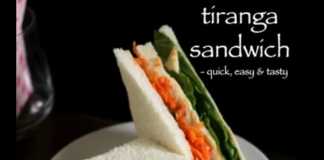Tri colour sandwich recipe | easy & quick layered sandwich recipes for kids
