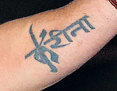 Saif Tattoo