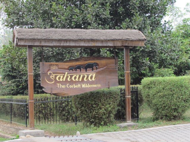 Aahana resorts Jim Corbett