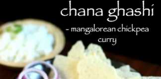 gassi recipe | mangalorean chana gassi recipe | veg ghashi recipe