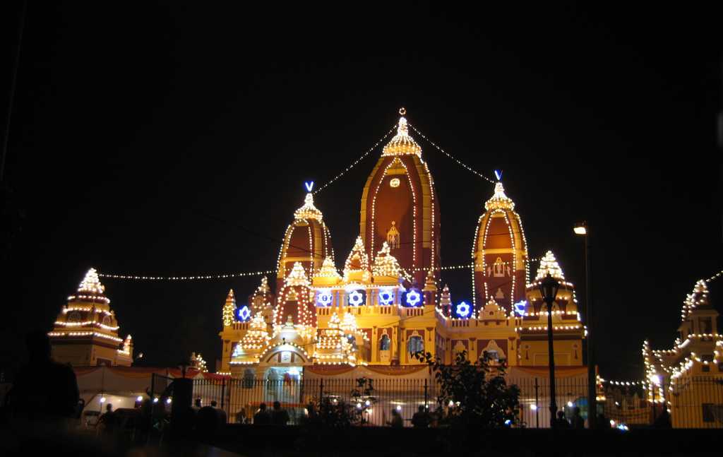 Birla Mandir