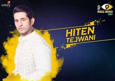 Hiten Tejwani