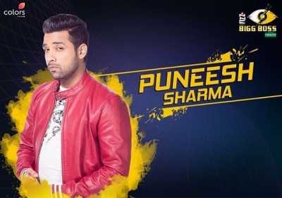 Puneesh Sharma