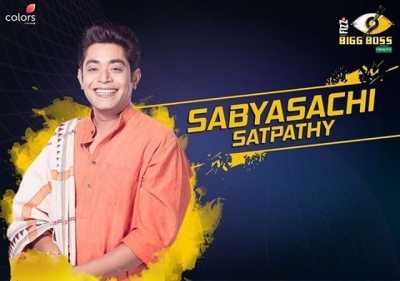 Sabyasachi Satpathy