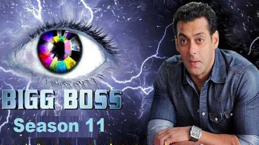 Bigg Boss 11