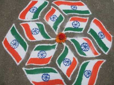 Flag Rangoli