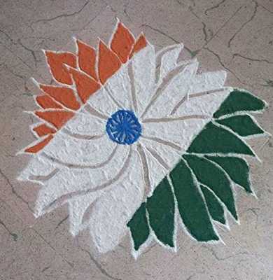 Rangoli