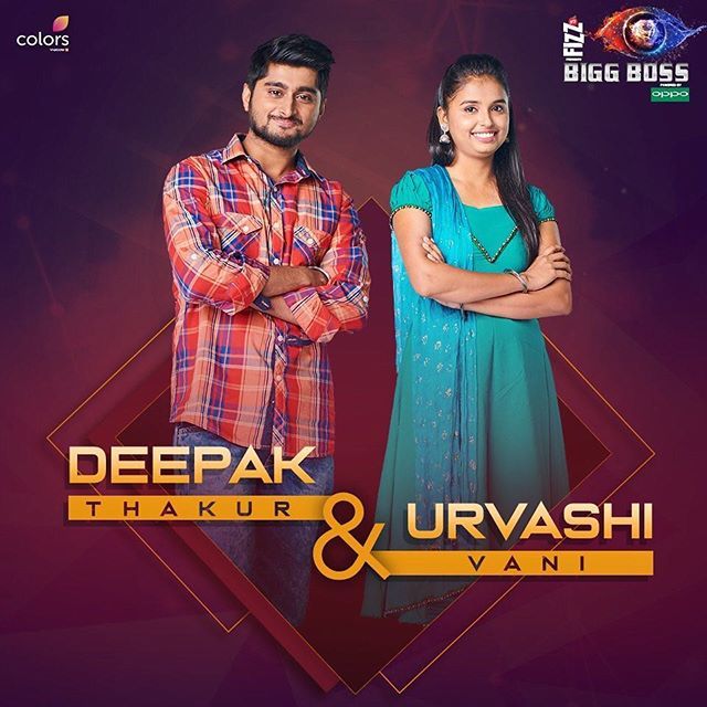 Deepak Thakur and Urvashi Vani